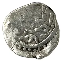 Dirham 'Dang' - Dervish Qrim mint