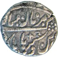 Rupee - Victoria [Takhat Singh]