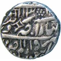 Rupee - Victoria [Takhat Singh]