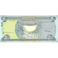 500 Dinars
