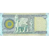 500 Dinars