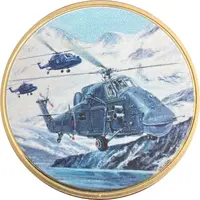 Medal Retaking South Georgia, Gold plated