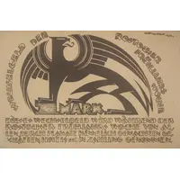 1 Mark Rostocker Frühjahrs Woche