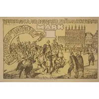 1 Mark Rostocker Frühjahrs Woche