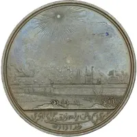 Award - George III Seringapatam Medal, Soho, bronze