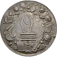 Medal in honor of the industry and town hall