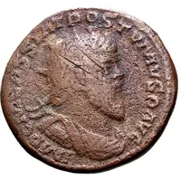 Double Sestertius - Postumus RESTITVTOR GALLIAR, Lugdunum