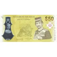 50 Ringgit / Dollar 50th Anniversary of His Majesty's Accession to the Throne