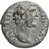 Diassarion - Hadrian ΙΕΡΑϹ ΕΠΙΔΑΥΡ[οΥ], Epidaurus