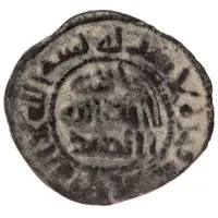 Fals - al-Dahhak b. Qays Revolutionary period - Abbasid Revolution