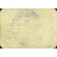 5 Céntimos Marjaliza