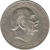 2 Perpera - Nikola I