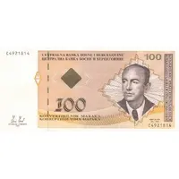 100 Konvertibilnih Maraka