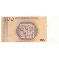 100 Konvertibilnih Maraka