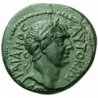 Æ18 - Traianus ΛΑΕΡΤΙΤⲰΝ, Laertes