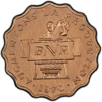 2 Francs F.A.O., pattern