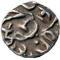 1/8 Rupee - George V [Muhammad Ibrahim Ali Khan]