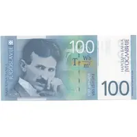 100 Dinara