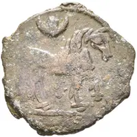 Unknown Æ - Anonymous / In the name of Thun Jabgu Khan, 618-628 Kabarna, with legend, regular tamgha