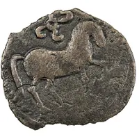 1 Fals - 'Iraq b. Mansur