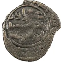 1 Fals - 'Iraq b. Mansur