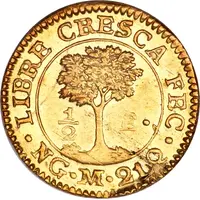 1/2 Escudo Guatemala
