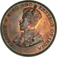 5 Cents - George V
