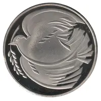 Replica Coin - Elizabeth II World War II