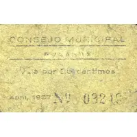 25 Céntimos Bolaños