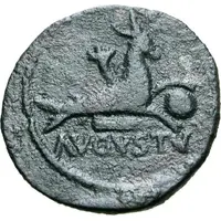 Semis - Augustus STPSR, Thapsus