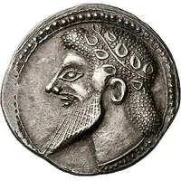 Drachm