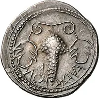 Drachm