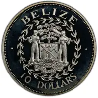 10 Dollars University of the West Indies