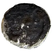 1/8 Qirat - Ali b. Yussuf