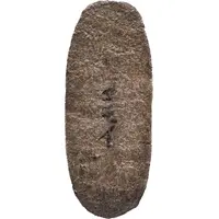 Chōgin 'Yuzuha Chōgin'