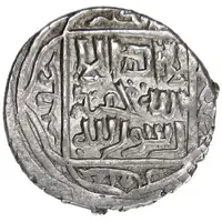 1 Tanka - Hamza Bayburt