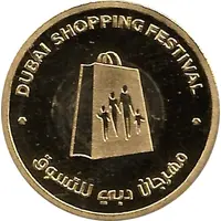 8 g Fine Gold - Dubai City of Gold DSF 2018