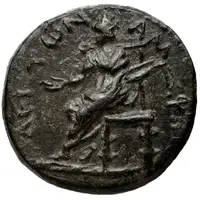 Æ24 ΑΜΦΙΠΟΛΕΙΤωΝ, Amphipolis