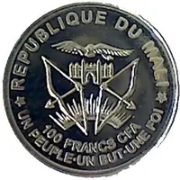 100 Francs CFA Chichén Itzá