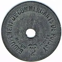 1 Centime - Groupement de Commerçants - Poissy [78]