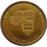 Slovak Heritage Collectors Coin - Hrebienok