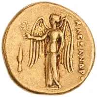Stater In the name of Alexander III