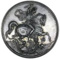 Medal - Grand Duke George Mikhailovich To visitor