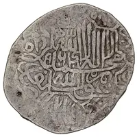 Tanka - Burhan Sayyid Ruler at Bukhara