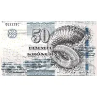 50 Krónur Type 2, thick security thread, enhanced security features