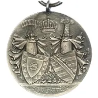 Medal - Silver wedding of Georg and Marie Anna
