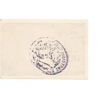 50 Heller Kitzbühel