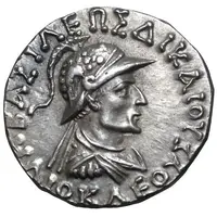 Tetradrachm - Heliokles II