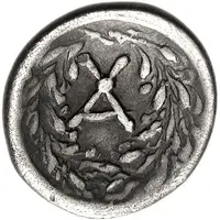Hemidrachm Uncertain mint