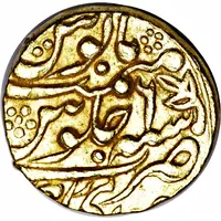 Mohur - Shah Alam II